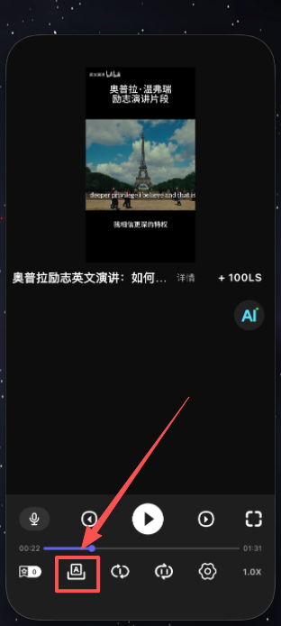 image-20260312094901637