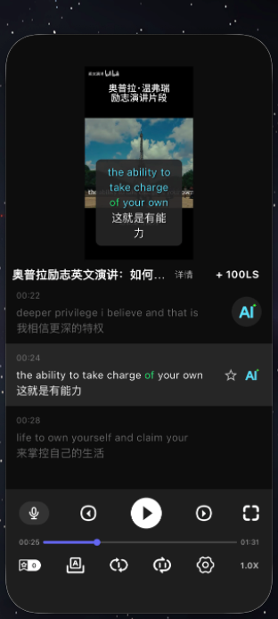 image-20260312095014095