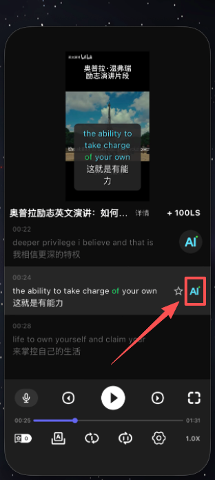 image-20260312095353424