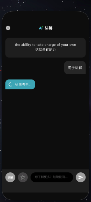 image-20260312095416835