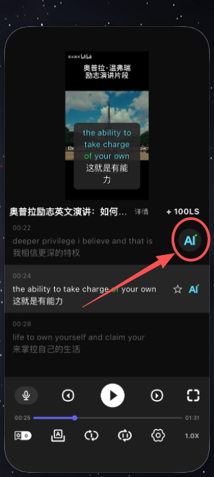 image-20260312095821898