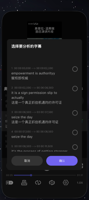 image-20260312095904889