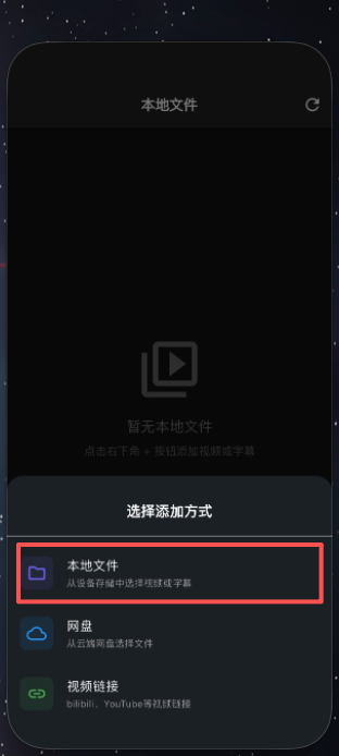 image-20260312091952299