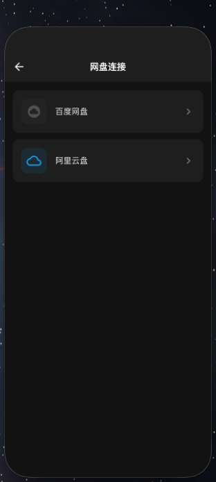 image-20260312092005976