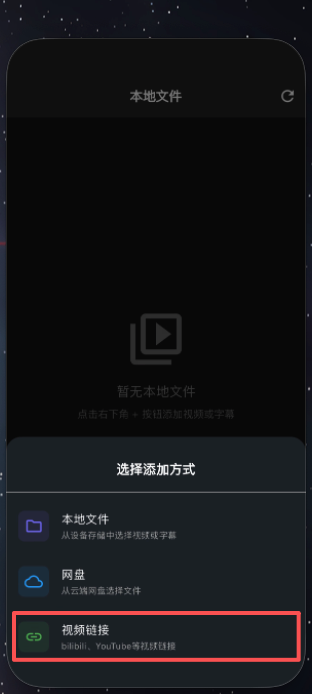 image-20260312092245872