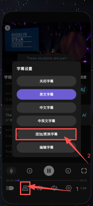 image-20260312092605158